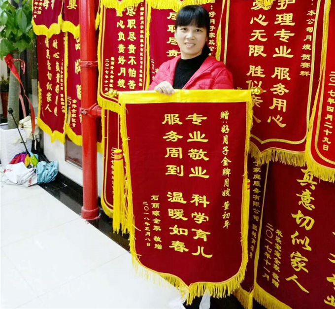 客户好评