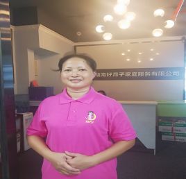 图片11.jpg 图片11.jpg