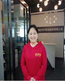 图片12.jpg 图片12.jpg