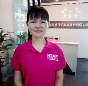 图片13.jpg 图片13.jpg