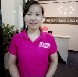 图片14.jpg 图片14.jpg