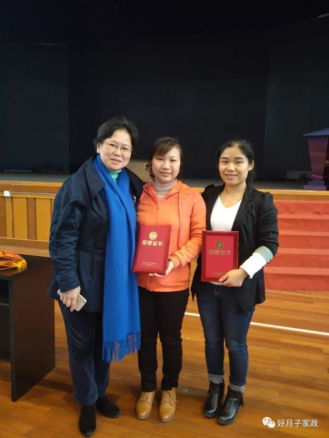 2018长沙市家庭服务业职业技能大赛圆满举办