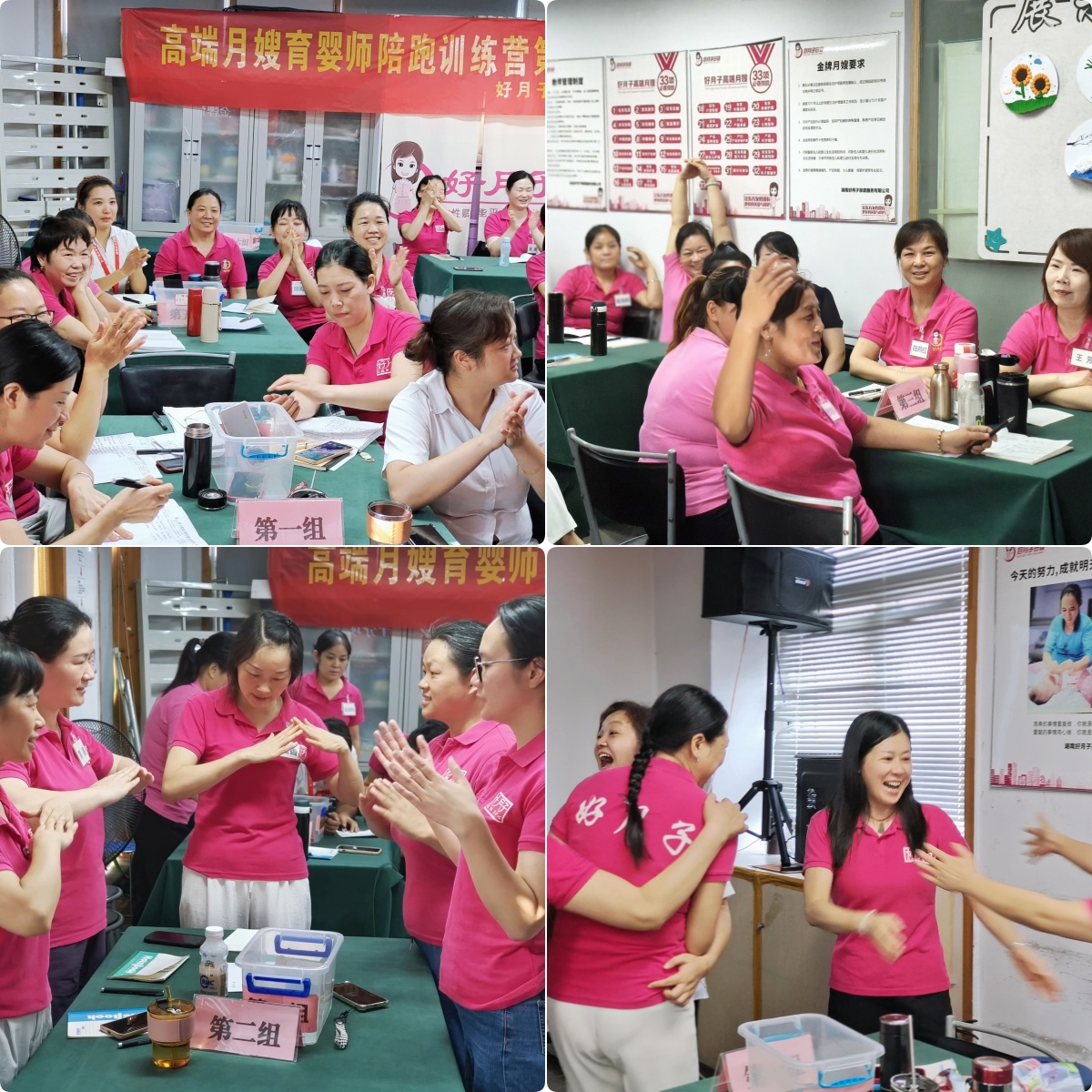 图片6.jpg 图片6.jpg