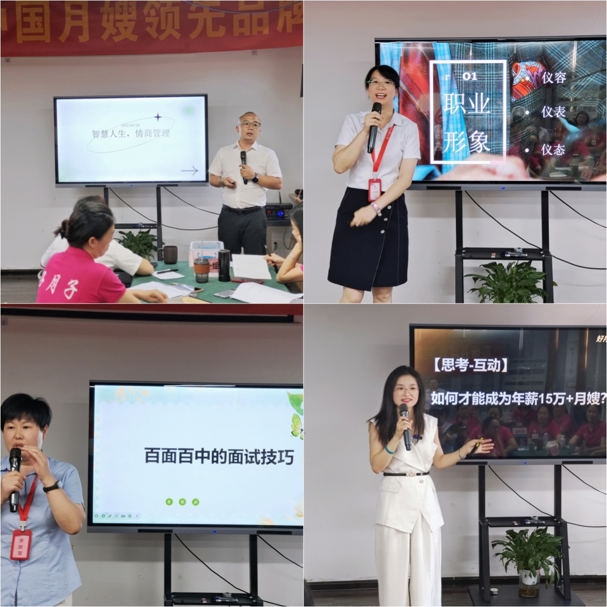 图片7.jpg 图片7.jpg