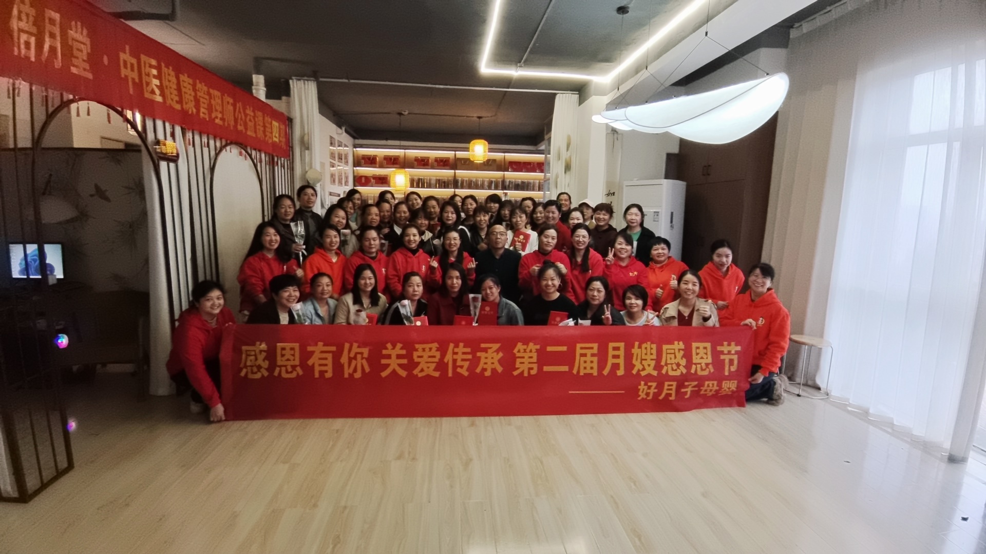 合影.jpg 合影.jpg